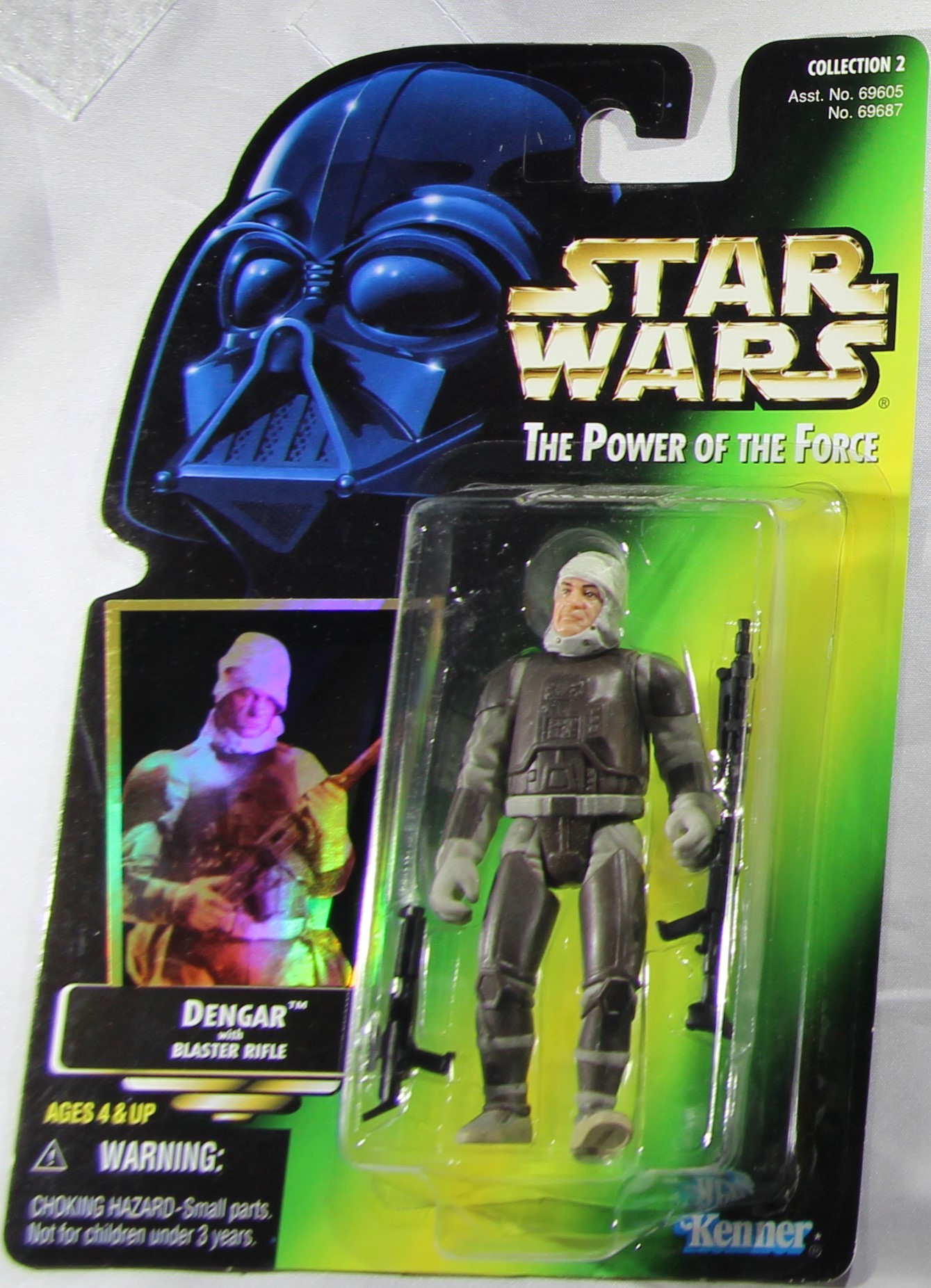 Dengar