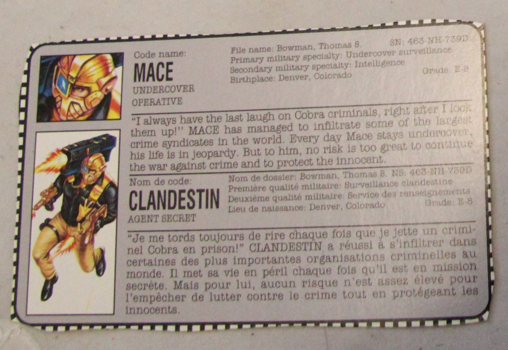 1993 mace file card