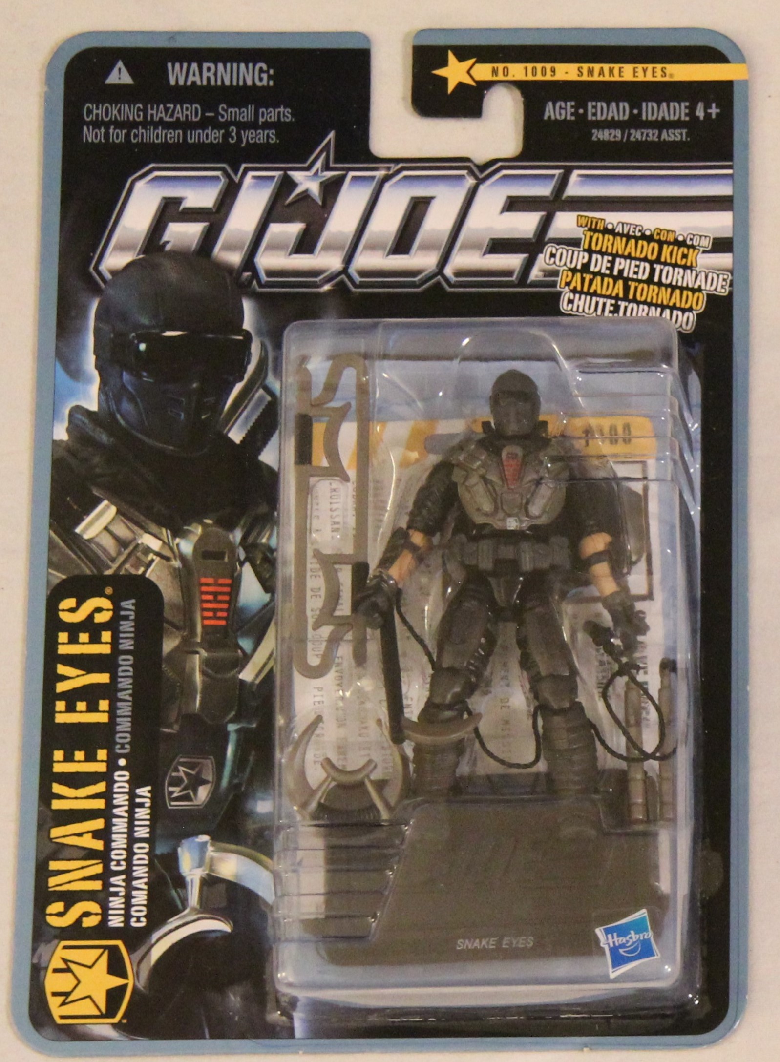 2010 Snake Eyes